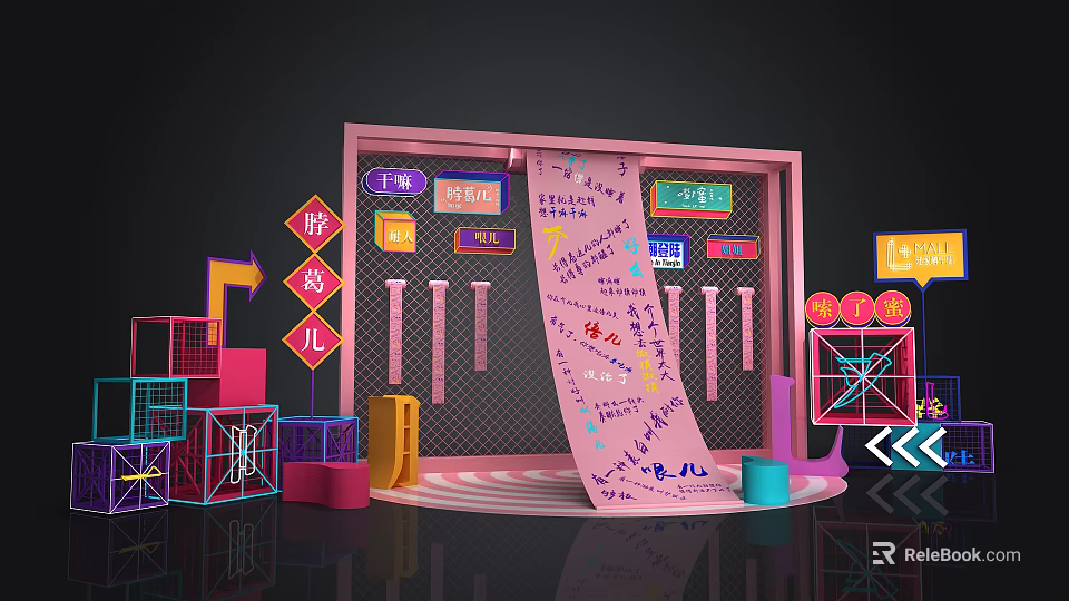 Creative Pink Display Stand with Geometric Shapes Arrows and Text Labels 3d model