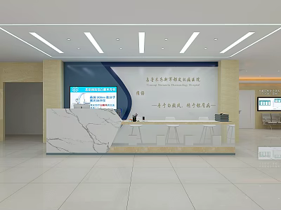 Modern Reception Area Interior Design With Marble Counter And Digital Screens 3d model