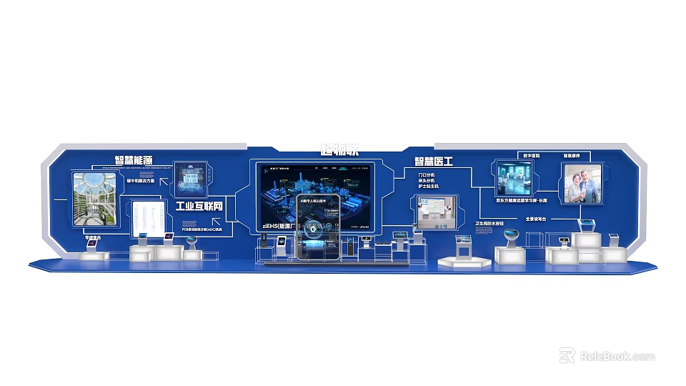 Open Interactive Area Design With Display Screens And Interactive Tech Elements 3d model 