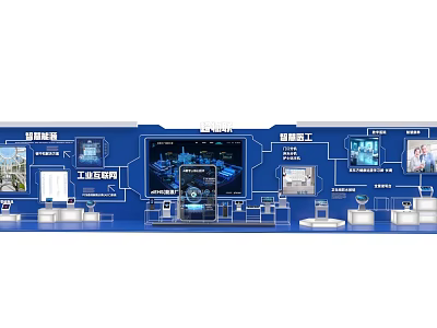Open Interactive Area Design With Display Screens And Interactive Tech Elements 3d model