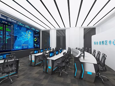 Modern Monitoring Room With Large Digital Screens Data Displays Control Workstations And Ergonomic Chairs 3d model