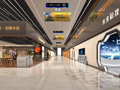 Modern Shopping Mall Stores with Spacious Corridors Bright Lighting and Stylish Storefronts 3d model