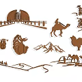 Xinjiang Style Wall Decor Featuring Camel Mountain Carriage Silhouette Brown Design Elements 3d model
