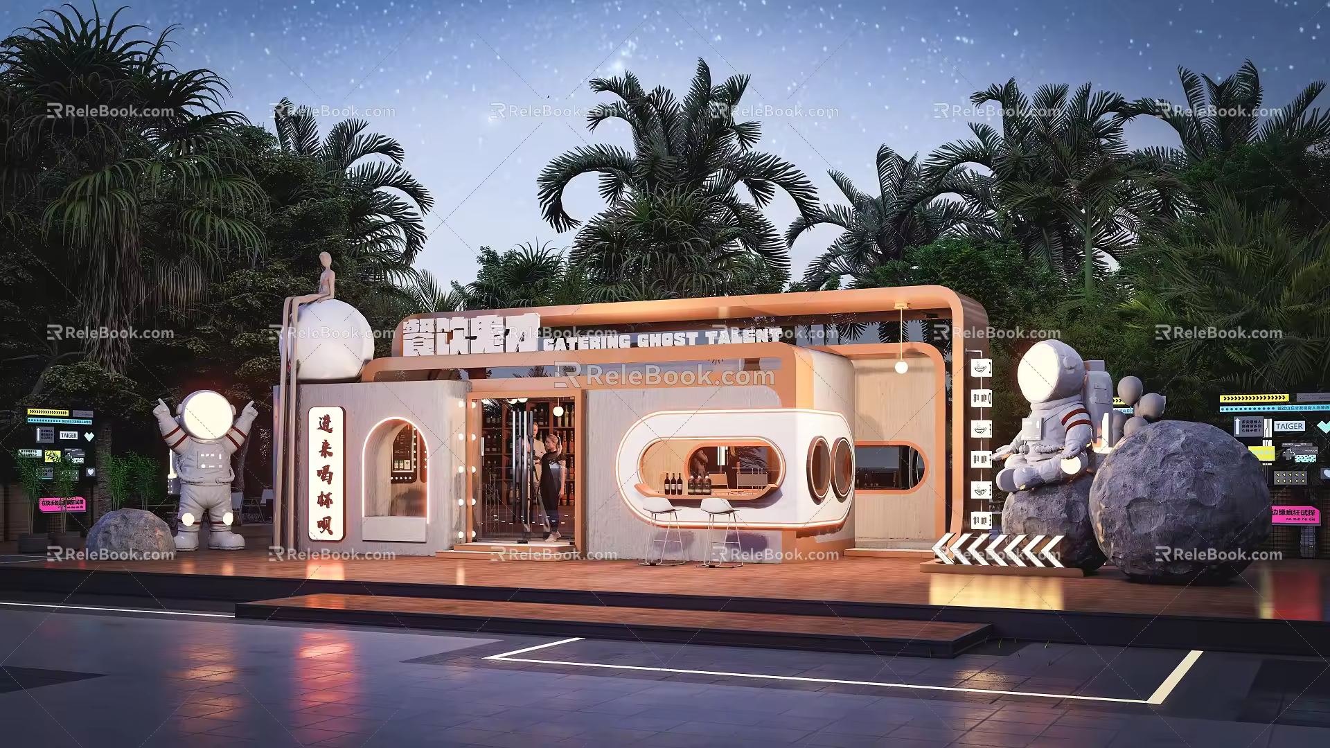 Modern Container Cafe 3d model