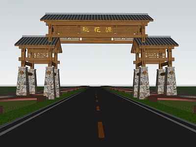 Traditional Chinese Taohuayuan Memorial Archway With Wooden Structure Stone Pillars And Road 3d model