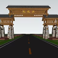 Traditional Chinese Taohuayuan Memorial Archway With Wooden Structure Stone Pillars And Road
