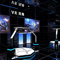 VR Interactive Space With Large Screens Standing Platforms And Futuristic Design
