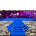 Glamorous Stage Design With Blue Purple Lighting Red Carpet And Steps