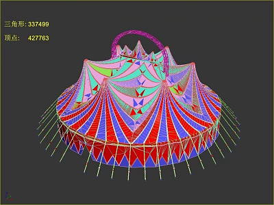 Colorful Tent Shaped Landscape Decoration With Red Blue Purple Hues And Pink Top Ring 3d model