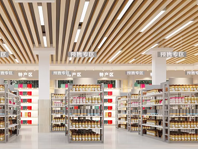 Modern Supermarket Interior With Shelves And Product Zones 3d model