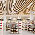 Modern Supermarket Interior With Shelves And Product Zones