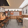 Modern Minimalist Restaurant Exterior White Striped Walls Open Kitchen Front Tables Chairs Warm Lighting