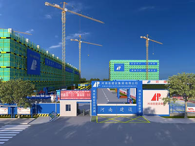 Modern construction site construction site 3d model
