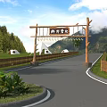 Wooden Campsite Entrance Archway Exterior Wall With Green Trees White Tents And Mountain View