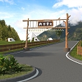 Camp Entrance Gate Farm Gate Village Landscape Homestay Entrance Village Landscape Wall Camping Base Entrance 3d model