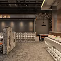 Industrial Vintage Hotpot Restaurant Interior With Weathered Brick Walls Arched Structure And Orange Chairs