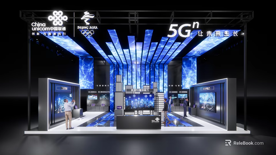 5G Technology Exhibition Booth Featuring Huawei China Mobile OPPO and Interactive Screens 3d model 