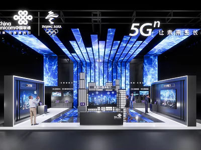 5G Technology Exhibition Booth Featuring Huawei China Mobile OPPO and Interactive Screens 3d model