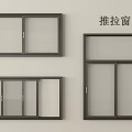 Contemporary Sliding Windows With Various Frame Designs And Glass Panel Features 3d model