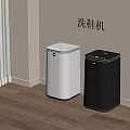 Two Modern Washing Machines White And Black In Room Corner With Wooden Floor