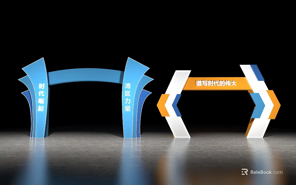 Modern Event Entrance Arch Structure With Blue White Orange Design And New Era Theme 3d model 
