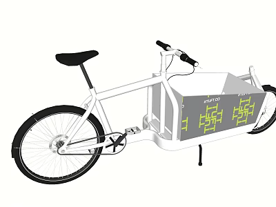 White Frame Cargo Bike With Front Cargo Box And Yellow Patterns Design 3d model