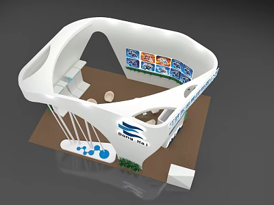 White Curved Exhibition Booth Design With JING TAI Brand And Blue Decorations 3d model