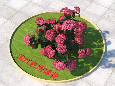 Round Green Carpet With Light Red Pompom Flowers Decorative Floral Design 3d model