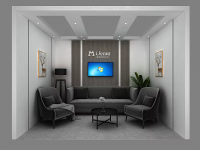 Modern A.Leonni Lounge Area With Sofa Armchairs Coffee Table TV Green Plant And Decorative Paintings 3d model