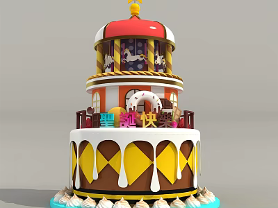 Colorful Multi Tiered Cake With Yellow Brown Layers And Cream Decorations 3d model