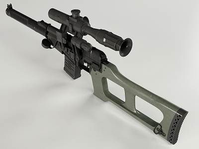 Modern Rifle Micro Sniper Rifle model