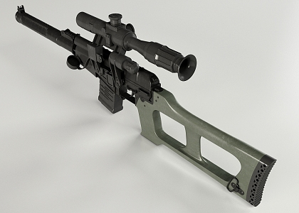 Modern Rifle Micro Sniper Rifle 3d model