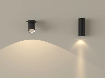 Modern Black Wall Lights Featuring Minimalist Design Mounted on Wall with Illuminating Shadow Effects 3d model