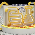 Claw Machine With Yellow Stuffed Toys Transparent Cabinets Cartoon Characters And Prize Out Slots