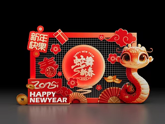 Mei Chen 3d model