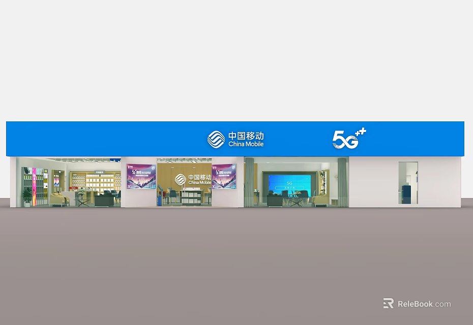 China Mobile 5G Plus Digital Store With Modern Mobile Devices Showcase 3d model
