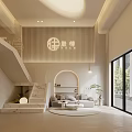 Modern SPA Sauna Space Interior With Staircase And Arched Decor 3d model