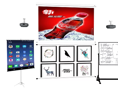 Commercial Projection Screen With Surveillance Cameras Display And Art Prints Whiteboard 3d model