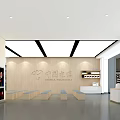 Modern Business Hall Telecom Mobile Unicom Business Hall Store 3d model