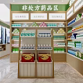 Well Organized Pharmacy Store Interior With Shelves Stocked Health Products And Bright Aisles