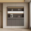 Elegant Modern Wine Cabinet With Glass Doors And LED Lighting In Living Room