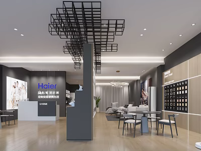 Haier Modern Showroom Interior With Reception Desk Sofa Tables Chairs And Display Cabinets 3d model