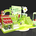 Vibrant Garden Landscape with Panda Figures Flowers Green Plants and Spring Barbecue