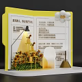 Vibrant Photo Check In Spot With Yellow Backdrop Sunflowers White Cloud Decorations And Green Lawn