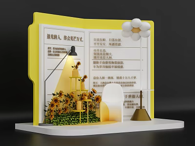 Vibrant Photo Check In Spot With Yellow Backdrop Sunflowers White Cloud Decorations And Green Lawn 3d model