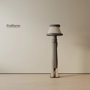Modern floor lamp 3d model