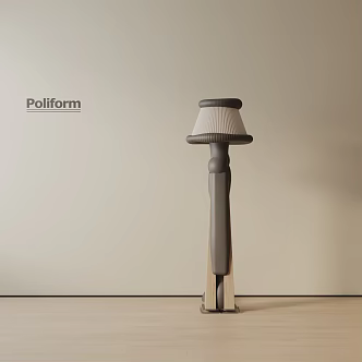 Modern floor lamp 3d model