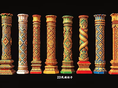 Ornate Architectural Columns With Various Intricate Patterns And Colorful Designs 3d model