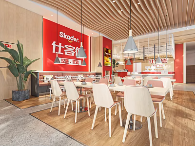 Skoder Restaurant Open Layout Interior With Dining Tables Wooden Floors Hanging Lights And Green Plants 3d model