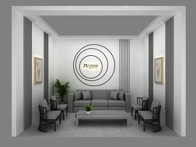 Modern Lounge Area Interior With Gray Sofa Coffee Table And Decorative Paintings 3d model
